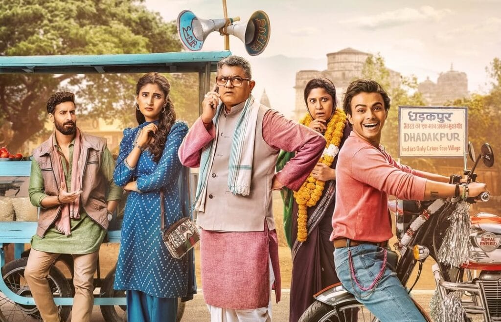 Scheduled for release on March 7, 2025, "Dupahiya" is an Indian original series that delves into the lives of two-wheeler delivery riders in metropolitan cities. The show portrays their daily struggles, aspirations, and the socio-economic challenges they face, offering a poignant look into a segment of the urban workforce often overlooked.