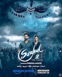 Suzhal The Vortex, Season 2, Amazon Prime Video, Tamil web series, thriller, crime drama, release date, cast, plot, ratings, Hindi Binge, OTT, entertainment, reviews, recommendations